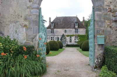 Location salle Nogent-le-Roi (Eure-et-Loir) - Manoir De Vacheresses #24