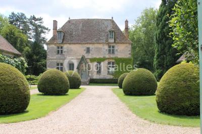 Location salle Nogent-le-Roi (Eure-et-Loir) - Manoir De Vacheresses #24