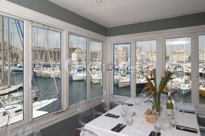 Location salle Marseille (Bouches-du-Rhône) - Les Nautiques Du Vieux Port #12