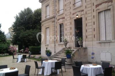 Location salle Sèvres (Hauts-de-Seine) - Sèvres Manufacture et Musée Nationaux #13