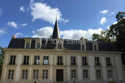 Location salle Hardricourt (Yvelines) - Le Château D'hardricourt #22