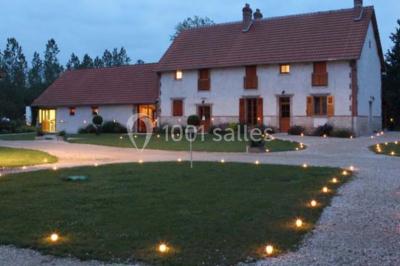 Location salle Dhuizon (Loir-et-Cher) - Gîtes de Sologne #24