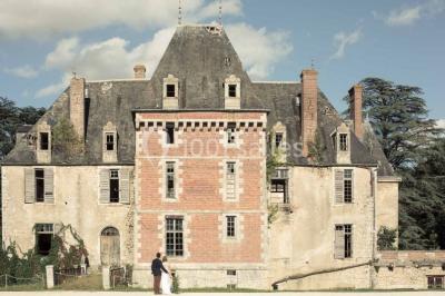 Location salle Beaulieu-sur-Loire (Loiret) - Château de Courcelles Le Roy #33