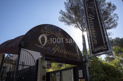 Location salle La Croix-Valmer (Var) - Salle L'epicurien #12