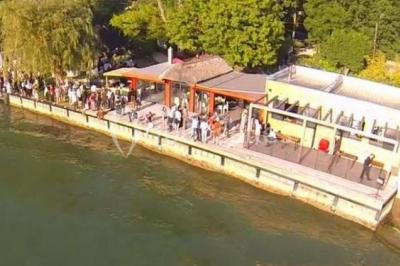 Location salle Vulaines-sur-Seine (Seine-et-Marne) - L'ile Aux Truites #18