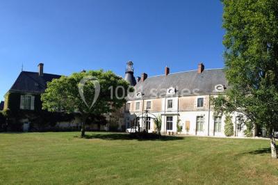 Location salle Thouaré-sur-Loire (Loire-Atlantique) - Château de Thouaré #16