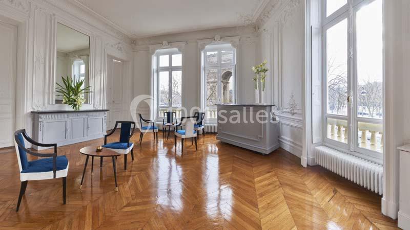 Location salle Paris 16 (Paris) - Pavillon Etoile Presbourg #1