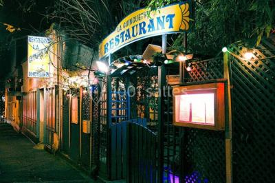 La Guinguette La Guinguette