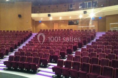 Location salle Issy-les-Moulineaux (Hauts-de-Seine) - Auditorium Niedermeyer #12