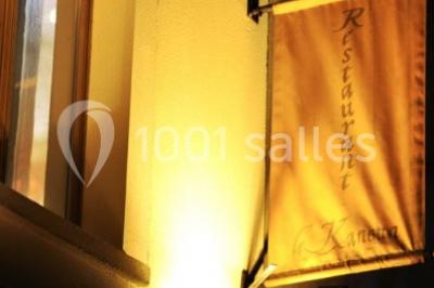 Location salle Charenton-le-Pont (Val-de-Marne) - Le Kanoun #24