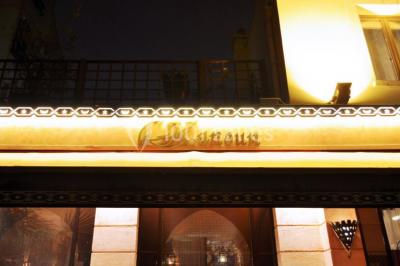 Location salle Charenton-le-Pont (Val-de-Marne) - Le Kanoun #24