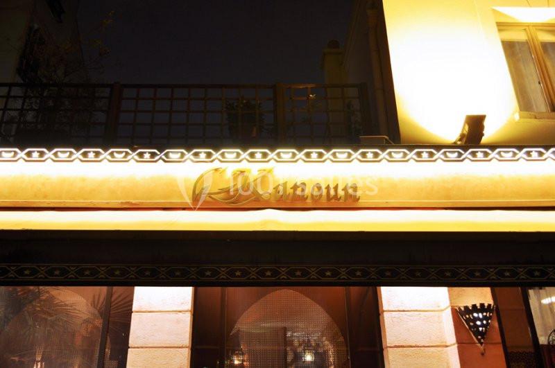 Location salle Charenton-le-Pont (Val-de-Marne) - Le Kanoun #3