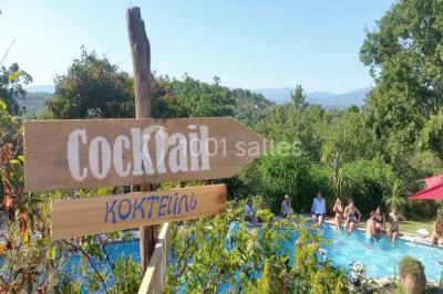 Location salle Montauroux (Var) - Domaine De Pijaubert #24