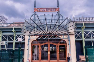 Chalet du Lac de Paris