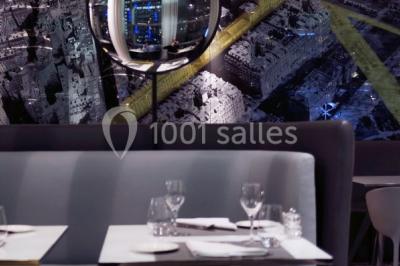 Location salle Courbevoie (Hauts-de-Seine) - Melia Paris La Défense #17