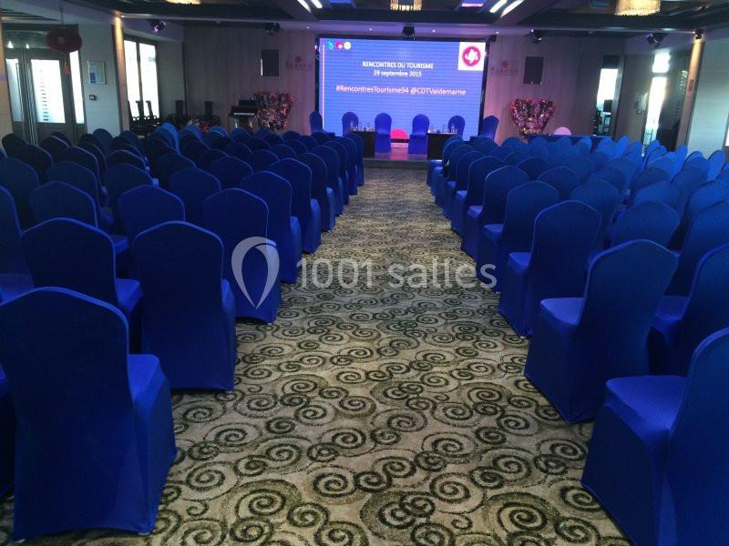 Location salle Alfortville (Val-de-Marne) - Huatian Chinagora Hôtel #1