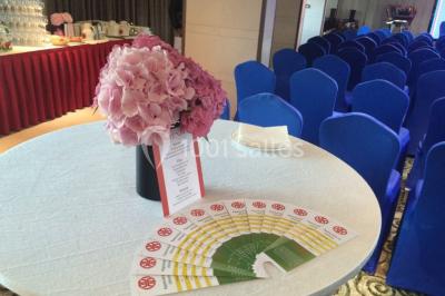 Miniature Location salle Alfortville (Val-de-Marne) - Huatian Chinagora Hôtel #4 Location salle Alfortville (Val-de-Marne) - Huatian Chinagora Hôtel #4