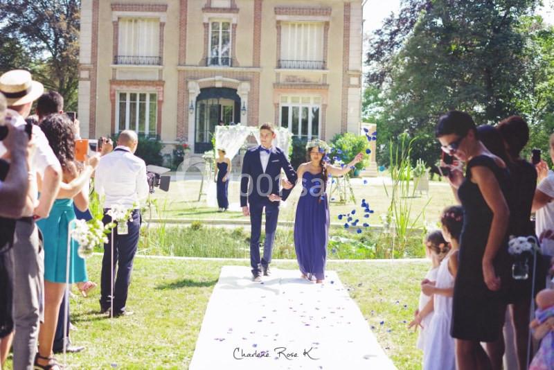 Location salle Jully-sur-Sarce (Aube) - Domaine de Changy #18