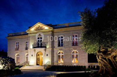 Location salle Bordeaux (Gironde) - Institut Culturel Bernard Magrez #21