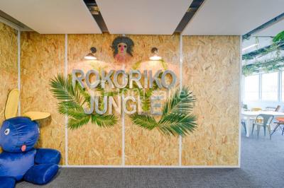 Location salle Lyon 2 (Rhône) - Rokoriko #24