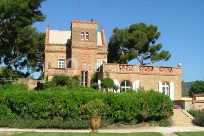 Château Vannières