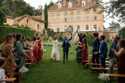 Domaine de Chanille Domaine de Chanille