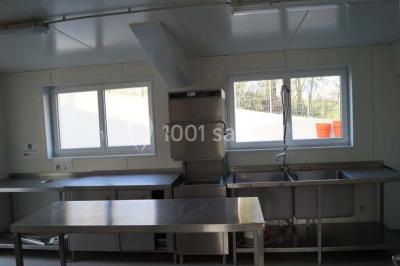 Location salle Orée d'Anjou (Maine-et-Loire) - La Ligerienne #21