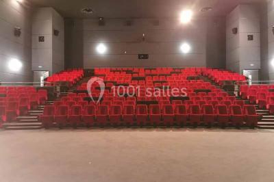 Location salle Troyes (Aube) - Cgr - Troyes - Cinécity #17