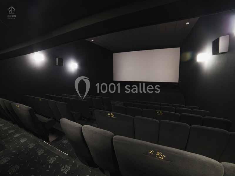 Location salle Troyes (Aube) - Cgr - Troyes - Cinécity #15