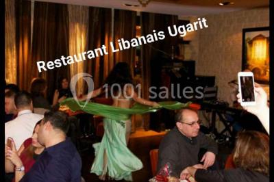 Miniature Location salle Paris 15 (Paris) - Restaurant Ugarit #12 Location salle Paris 15 (Paris) - Restaurant Ugarit #22