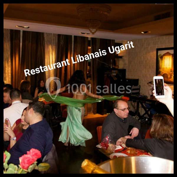 Location salle Paris 15 (Paris) - Restaurant Ugarit #12