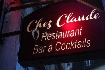 Miniature Location salle Paris 1 (Paris) - Restaurant Chez Claude #4 Location salle Paris 1 (Paris) - Restaurant Chez Claude #22