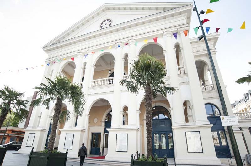 La Maison des Arts - photo 1