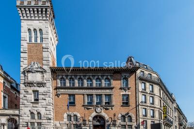 Location salle Paris 5 (Paris) - Maison de l’Océan (Institut océanographique) #21