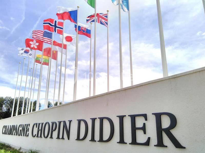 Location salle Champlat-et-Boujacourt (Marne) - Château Du Domaine Chopin #2