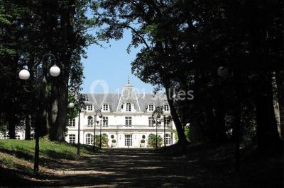 Location salle Ballan-Miré (Indre-et-Loire) - Le Château De Bois Renault #12