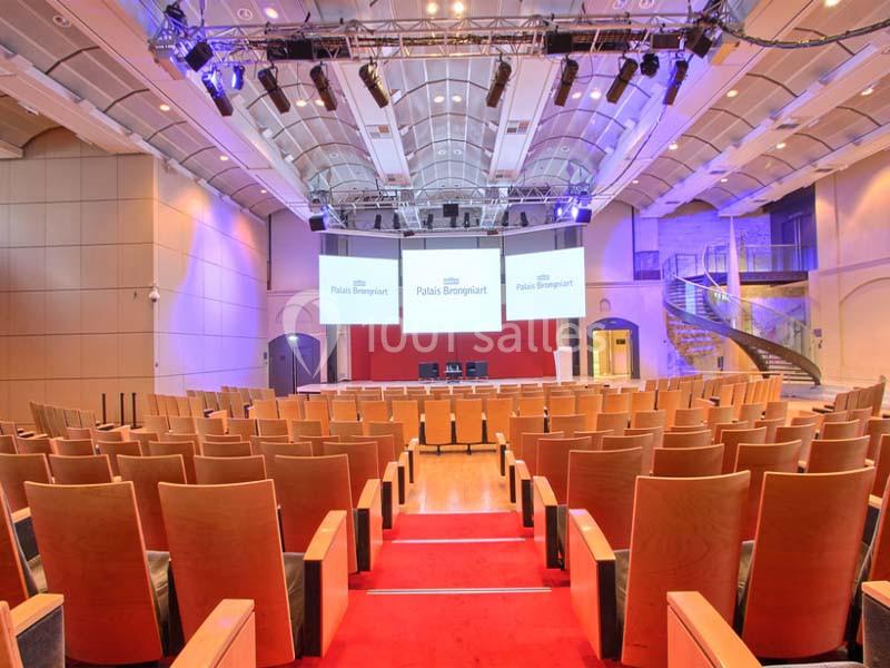 Location salle Paris 2 (Paris) - Palais Brongniart #7