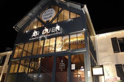 Location salle Saint-Launeuc (Côtes-d'Armor) - Ar Duen Domaine de la Hardouinais #15