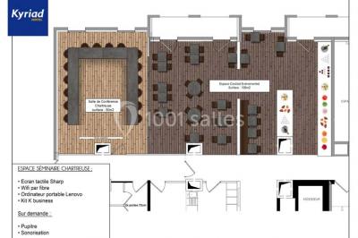 Location salle Chambéry (Savoie) - Hôtel Kyriad Chambéry Centre #17