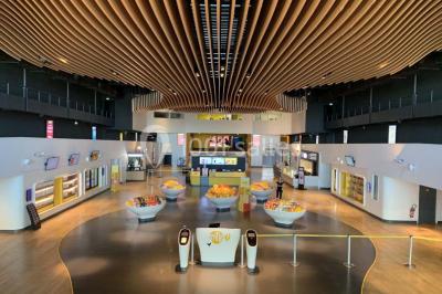 Pathé Cap Sud Pathé Cap Sud