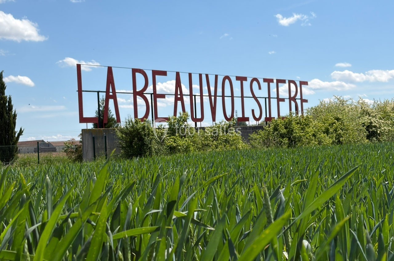 Location salle Avrainville (Essonne) - Domaine de la Beauvoisière #1