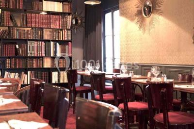 Location salle Paris 4 (Paris) - Les Salons Du Marais #18