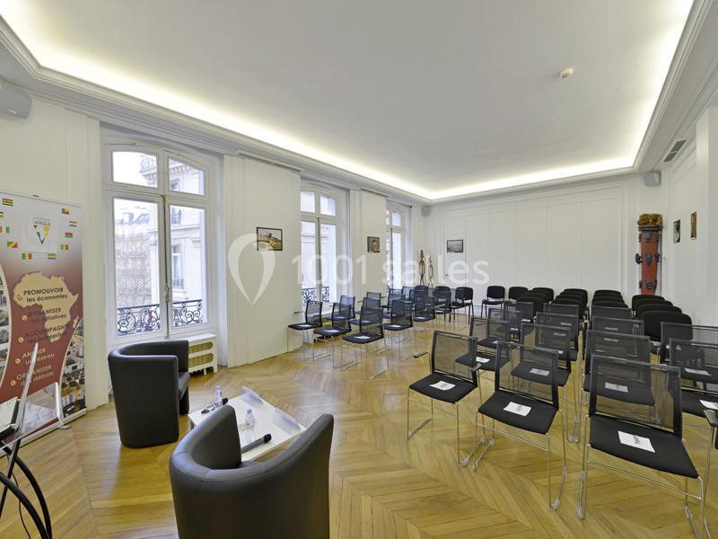 Location salle Paris 16 (Paris) - La Maison De L'afrique #1
