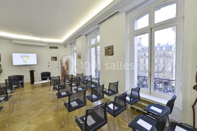 Location salle Paris 16 (Paris) - La Maison De L'afrique #24