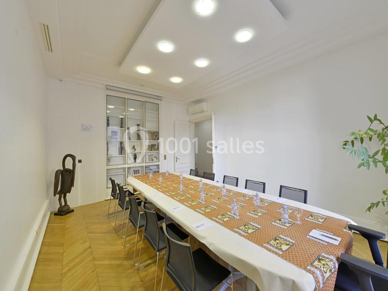 Location salle Paris 16 (Paris) - La Maison De L'afrique #13
