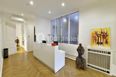 Location salle Paris 16 (Paris) - La Maison De L'afrique #24