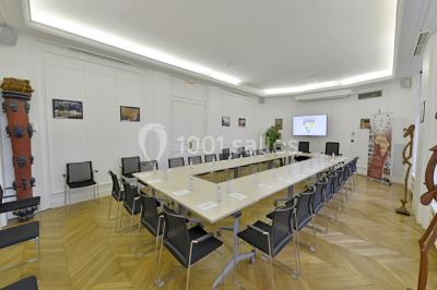 Location salle Paris 16 (Paris) - La Maison De L'afrique #24