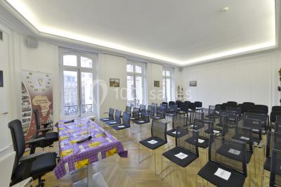 Location salle Paris 16 (Paris) - La Maison De L'afrique #24