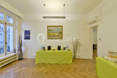 Location salle Paris 16 (Paris) - La Maison De L'afrique #24