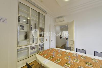 Location salle Paris 16 (Paris) - La Maison De L'afrique #24